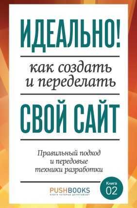 [МИФ] Сборник книг (Май 2019)