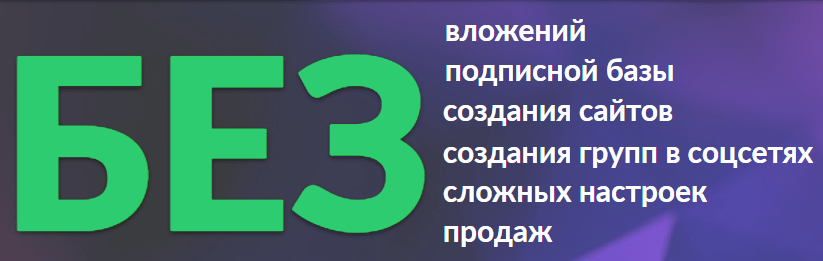 Инсайдерский кейс от федерального агента скачать