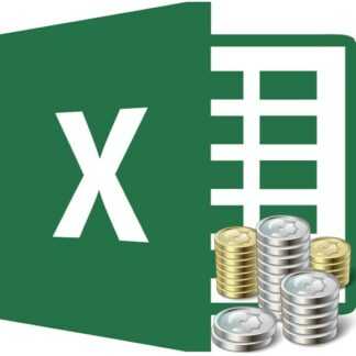 [Айтиллект] Инструмент организационно-финансового моделирования в Excel (2019)