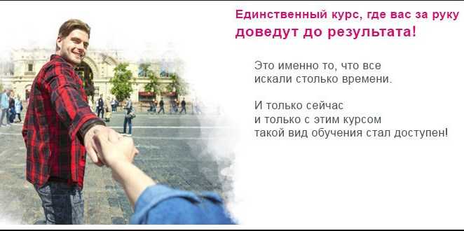 [Алексей Дощинский] Конструктор свободы (2019)