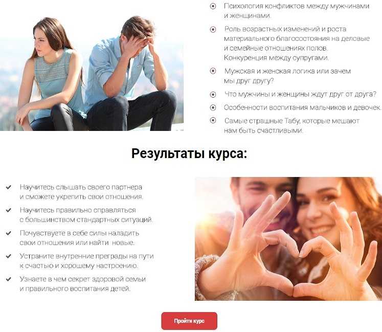 [Алексей Капранов] Мужчина и женщина (2020)