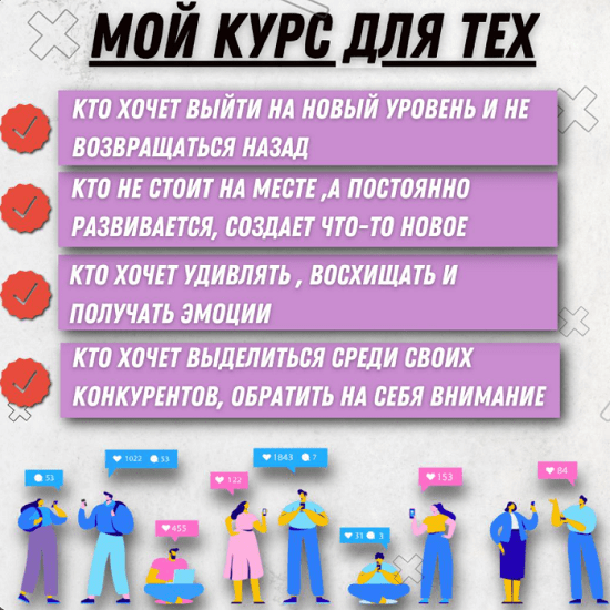 [Алексей Подболоцкий] Бомбические сторис (2021)