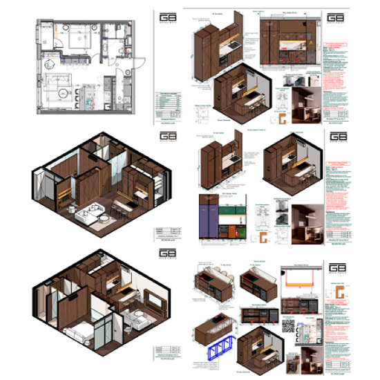 [Алина Баскакова] Про кухни (2025) [Тариф Гайд «По кухням» + Авторские чертежи] 