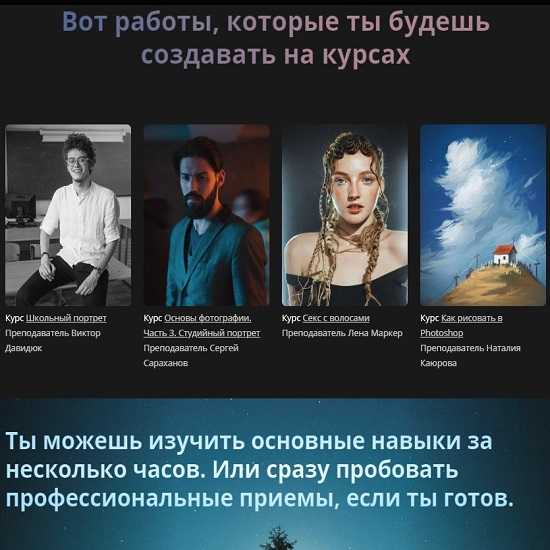 [Amlab] Все курсы от Amlab (2019)