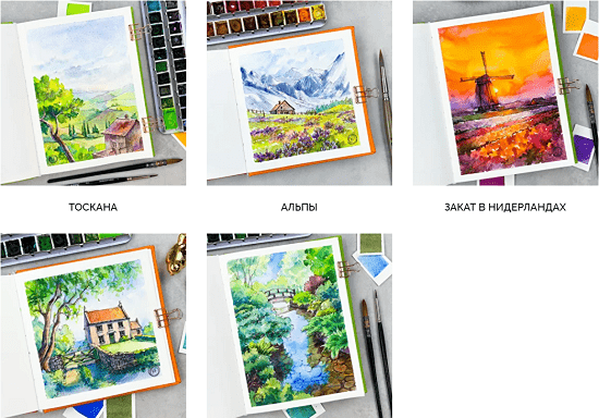 [Анастасия Козлова] [Dream&Draw] Марафон по акварельному скетчингу Летние пейзажи (2021)