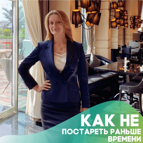 [Анастасия Шагарова] Крылья Феникса (2023)