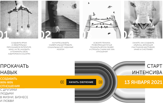 [Андрей Курпатов и Лилия Ким] Нейрофизиология отношений жизнь, власть, секс (2020)