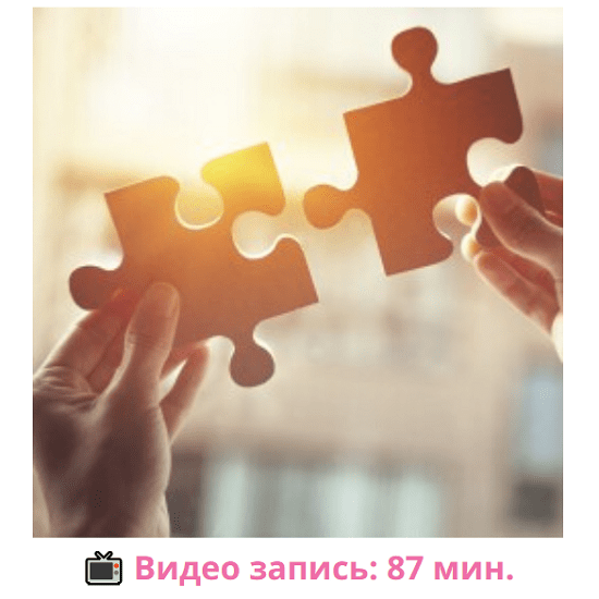 [Анна Чернигова] Сепарация (2021)