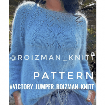 [Анна Ройзман] Джемпер Victory (2023) [roizman_knit]