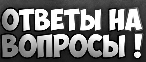 Антикризис грандиозная распродажа в развитие темы РСЯ [6 Авторов] (2020)