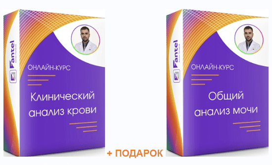 [Антон Поляков] Клинический анализ крови (2022)