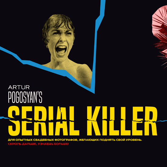 Стив бланк 4 шага. Форма шаг 1. Чтобы правильно написать безударное. Слайд презентации скоринговая модель. План внедрения системы 5s.