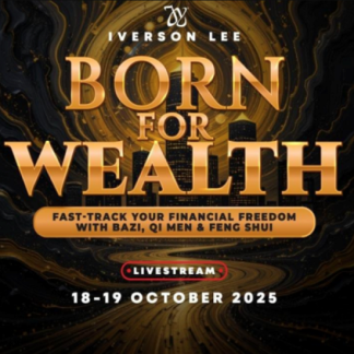 [Айверсон Ли] Рожденные для богатства (2025)