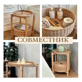 [Бумажная лоза][Олеся Васылив] Совместник Круглый столик как в Икея (2024)