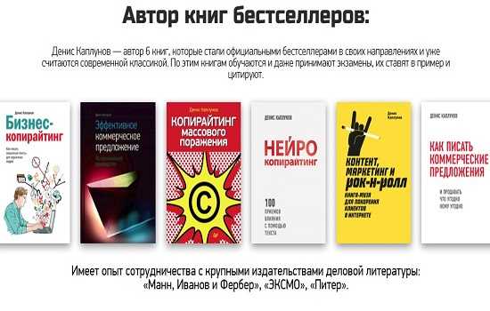 [Денис Каплунов] Сторителлер (2019)