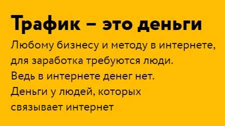 [Денис Орлов] Начало пути (2020)