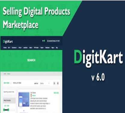 [Digital Products] Скрипт магазина цифровых товаров DigitKart v6.0