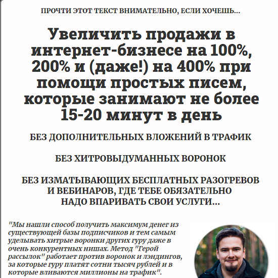 [Дэн Кидд и Алекс Ренд] The Club - сентябрь 2021