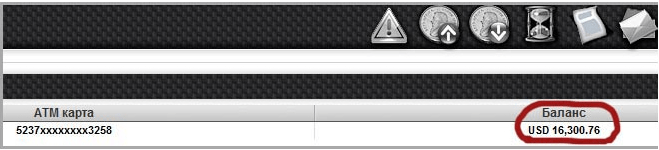 [Дмитрий Островский] Новейший заработок на футбольных матчах от 240 000 рублей в месяц (не ставки)