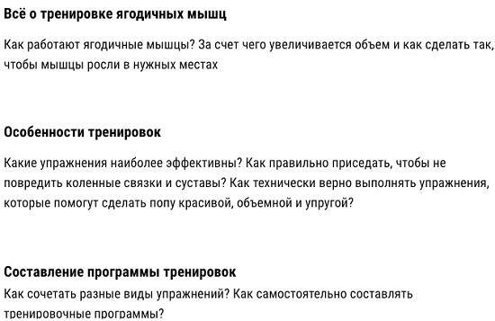 [Дмитрий Путылин] Крепкий орешек (2020)