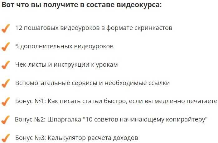 [Дмитрий Воробьев] Первые деньги в Интернете (2019)