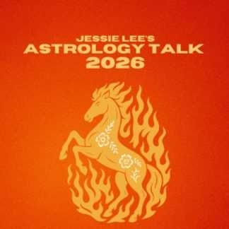 [Джесси Ли] Астрологическая беседа 2026