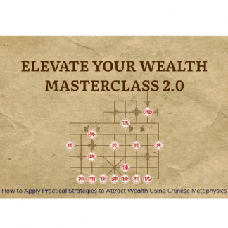 [Джесси Ли] Увеличь свое богатство 2.0 (2025)