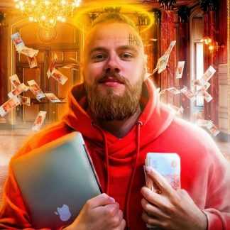 [Егор Мадяр] Бабки на нейронках (2023) [тариф "Практика"]