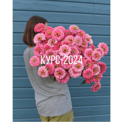 [Екатерина Фролова] Школа цветочного фермера курс-2024 [Local Flowers]