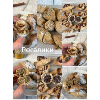 [Екатерина Семибратова] Рецепт рогаликов без глютена, яиц и молочных продуктов (2025) [kiwihealthy]
