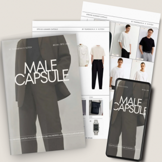 [Екатерина Царская] Мужская капсула весналето 2025