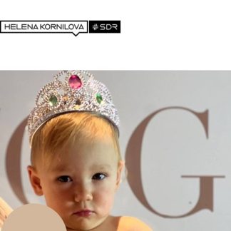 [Елена Корнилова] Комбо. Канальное удовольствие-3 + Ресурсный песдюшатник. Проект для любящих родителей (2026)