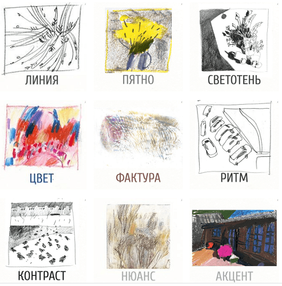 [Елена Тарутина] Охота на сюжеты (2021)