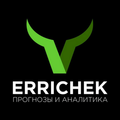 [ERRICHEK] Обучение скальпингу (2021)