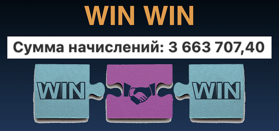 [Евгений Дорохин] Начни зарабатывать на партнерках всего за 3 недели (2023)