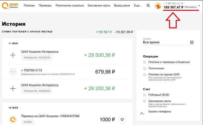 [Евгений Кларк] 150.000 рублей в месяц на YouTube оставаясь дома за компьютером (2020)