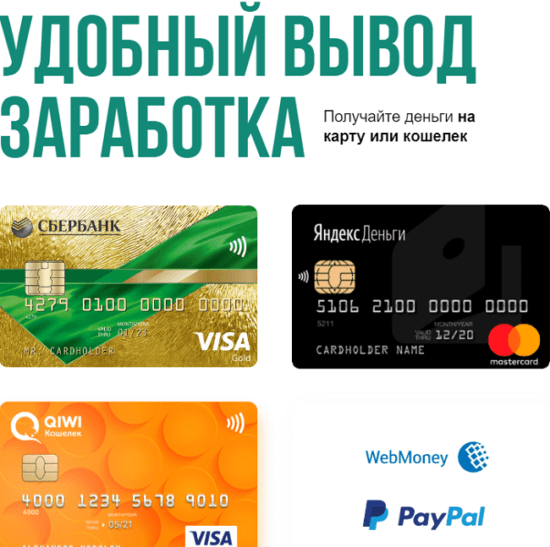 [Евгений Корытько] Денежный портал (2020)