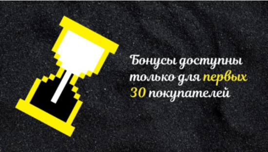 [Евгений Корытько] Дзен деньги 2.0. Полуавтоматическая система заработка золотого онлайн века. Будет актуальна в 2020-2021