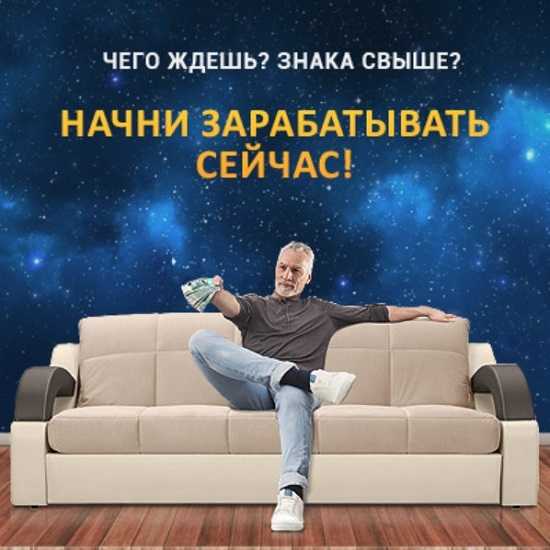 [Евгения Куликова] Автоматик. 85000 рублей в месяц на автоматизации всего одного сервиса (2019)