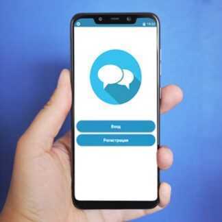 [Fandroid] Продвинутый курс по разработке android-приложения «Чат-мессенджер» с push-уведомлениями