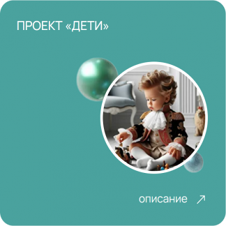 [Хадижат Магомедова] Снижение веса (2025) [doc-magomedova]