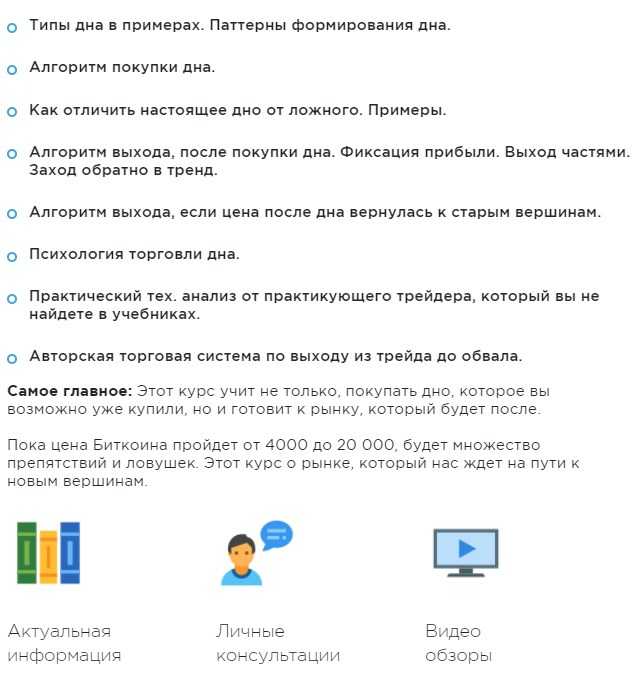 [HAMAHA] Энциклопедия дна (2019)
