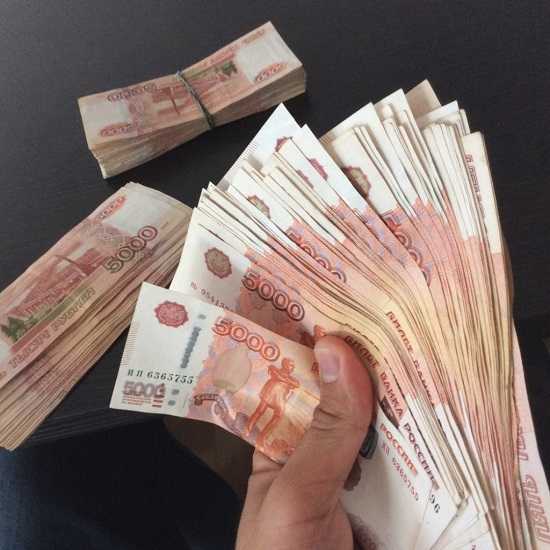 [Инесса Власова] Деньги. Игра по своим правилам (2019)