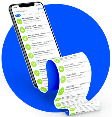 [Иван Шумайлов] Квиз-сайт + 5х3 как удвоить отдачу от рекламы в 2020 году