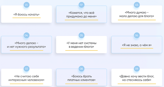 [Эня Таипова] SMM для себя 3.0 (2021)