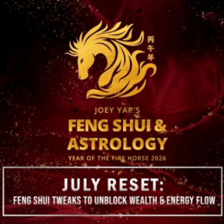 [Joey Yap] Фэн шуй и Астрология. Июльская перезагрузка (2025)