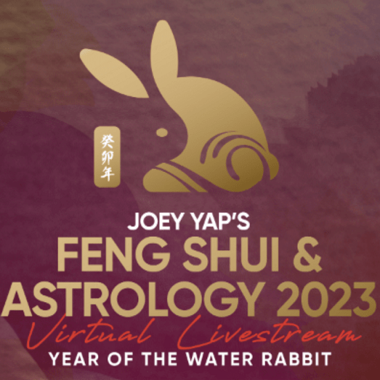 [Joey Yap] Фэн шуй и Астрология 2023 