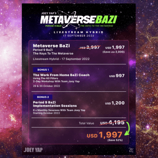 [Joey Yap] МЕТАвселенная Ба Цзы (2022)