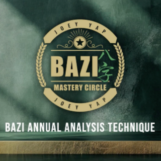 [Joey Yap] Метод годового анализа Ба Цзы на примере 2026 года