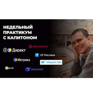 dom!No Обнаружил солнце